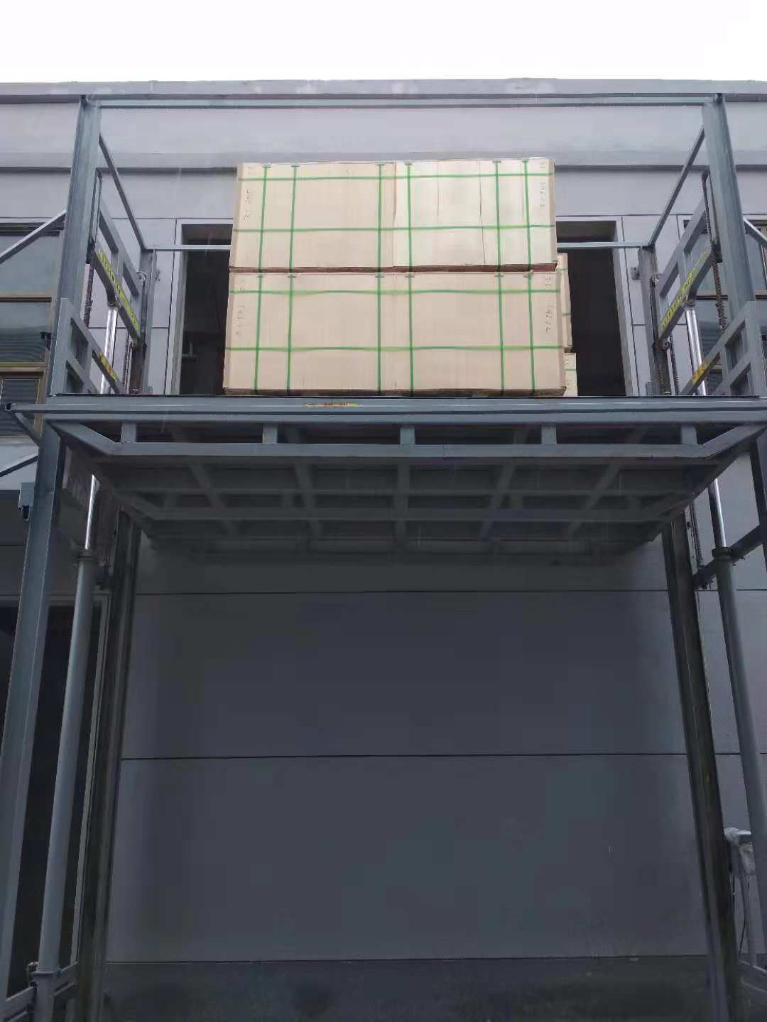 1745479027471237.jpg